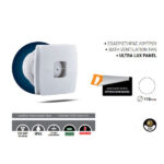 EUROLAMP 147-33230 ΕΠΙΤΟΙΧΙΟΣ ΕΞΑΕΡΙΣΤΗΡΑΣ ΜΠΑΝΙΟΥ 100MM ΛΕΥΚΟΣ