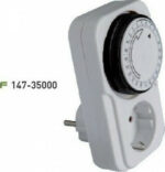 EUROLAMP 147-35000 ΧΡΟΝΟΔΙΑΚΟΠΤΗΣ ΠΡΙΖΑΣ 24ΩΡΕΣ