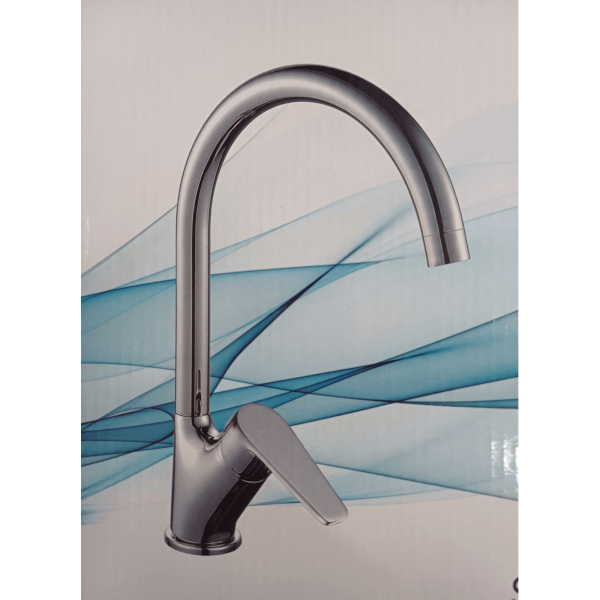 SUCCESS BRASS 9608 ΜΠΑΤΑΡΙΑ ΠΑΓΚΟΥ ΧΡΩΜΕ