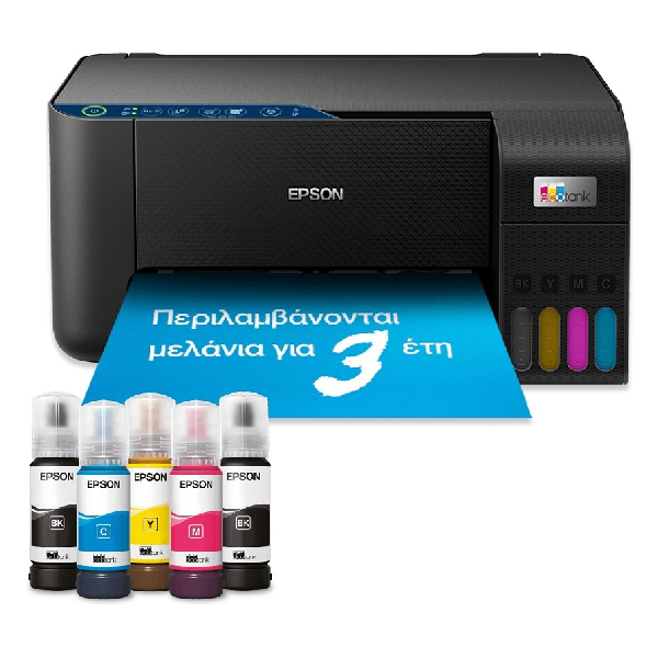 EPSON ECOTANK L3271 ΕΓΧΡΩΜOΣ ΕΚΤΥΠΩΤΗΣ INKJET ΜΕ WIFI ΚΑΙ MOBILE PRINT