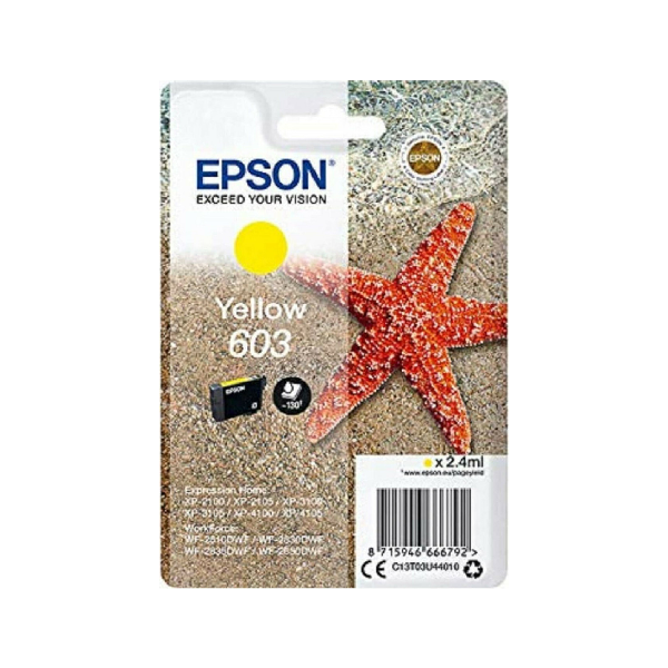 EPSON 603 C13T03U44010 ΜΕΛΑΝΙ YELLOW