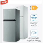 INVENTOR DP1770IN ΨΥΓΕΙΟ ΔΙΠΟΡΤΟ 413LT TOTAL NOFROST Υ172.3XΠ70XΒ67ΕΚ. INOX