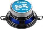 PEIYING PY-3510C 60W ΓΟΥΦΕΡ ΗΧΕΙΑ