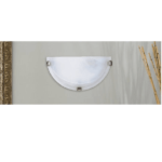 RABALUX ALABASTRO 3002 ΦΩΤΙΣΤΙΚΟ ΤΟΙΧΟΥ Ε27 32CM WHITEΦΩΤΙΣΤΙΚΟ ΤΟΙΧΟΥ Ε27 32CM