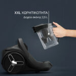 ROWENTA GREEN FORCE CYCLONIC MAX RO7B11EA ΗΛΕΚΤΡΙΚΗ ΣΚΟΥΠΑ 900W ΜΕ ΚΑΔΟ 2.5LT ΜΠΛΕ