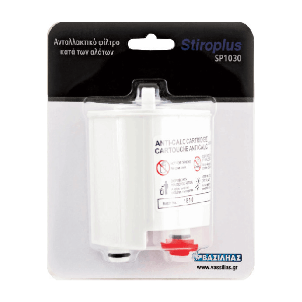 STIROPLUS SP1030SP1035 ΑΝΤΙΚΟ ΦΙΛΤΡΟ ΓΙΑ ΑΛΑΤΑ ΓΙΑ ΣΥΣΤΗΜΑ ΣΙΔΕΡΩΜΑΤΟΣ TEFALROWENTA