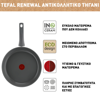 Tefal