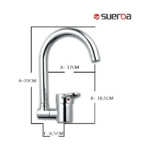 VIOSPIRAL SPIN 36-6200 ΜΠΑΤΑΡΙΑ ΠΑΓΚΟΥ ΣΠΑΣΤΗ