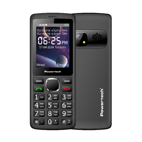 POWERTECH SENTRY 4G BAR DUAL SIM ΚΙΝΗΤΟ ΜΕ ΚΟΥΜΠΙΑ ΜΑΥΡΟ